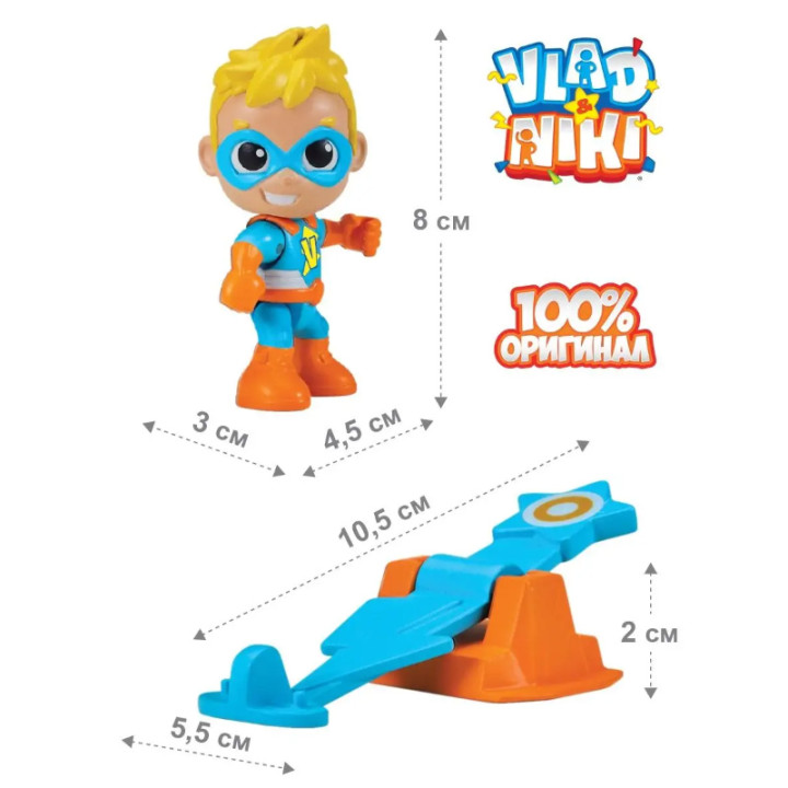 Игрушка Vlad & Niki Superhero Niki with Catapult