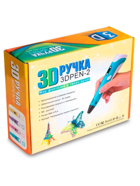 3D ручка "Мир фантазий в твоих руках" 3D PEN-2