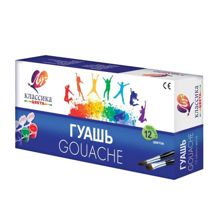 Гуашь "Классика" 18 цветов в блок-таре 