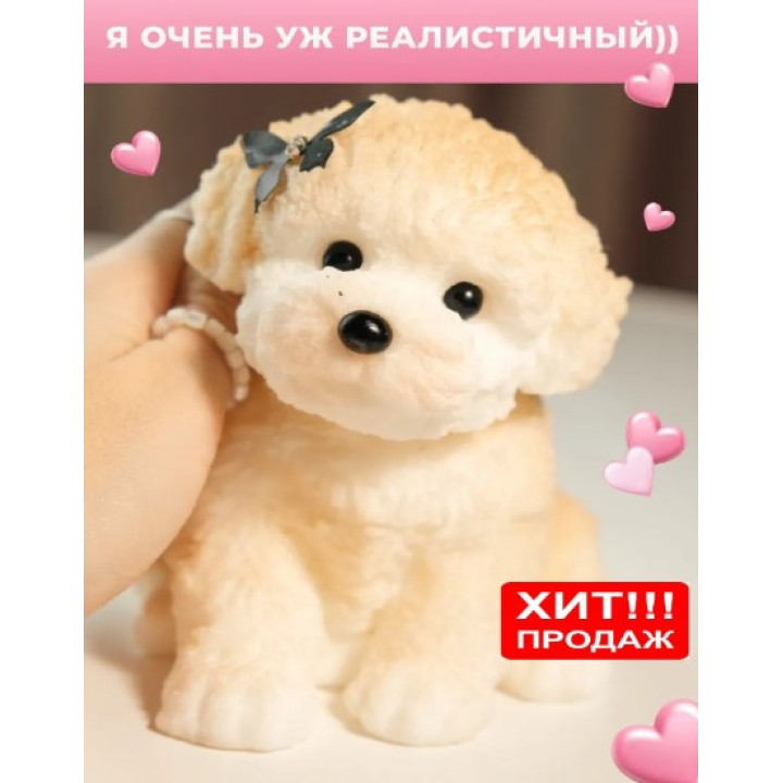 Игрушка Таба сквиш антистресс Собачка DinRen