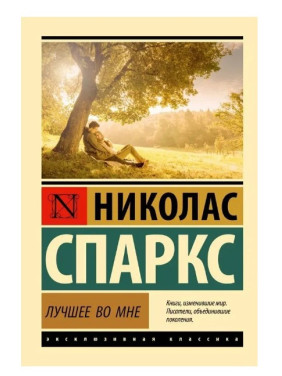 Мягкая игрушка Лиса. Seven color
