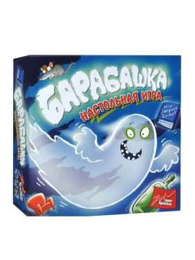 Настольная игра «Барабашка», карточная, 2-8 игроков, от 6 лет Настольная игра «Барабашка», карточная, 2-8 игроков, от 6 лет