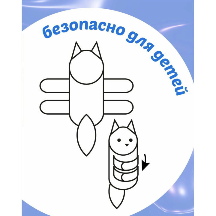 Мягкая игрушка браслет на руку