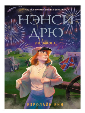 Мягкая игрушка Собака Хаска плюшевая 30 см