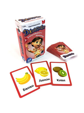 Настольная игра Play Land Джинглики. О вкусняшках с Манюней