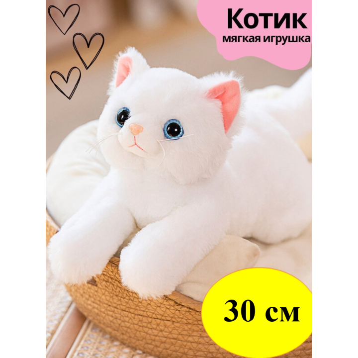 Мягкая игрушка Кошка T5632-30