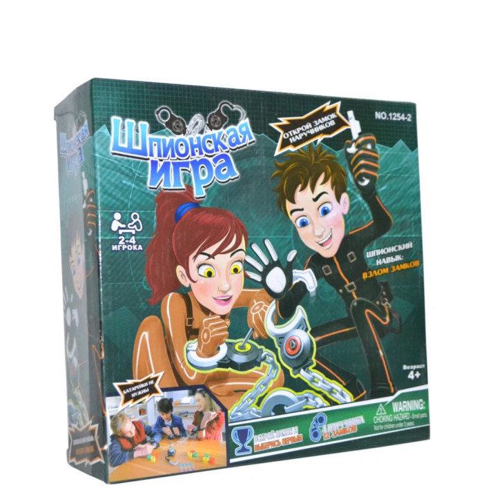 Настольная игра Junfa toys Шпионская игра