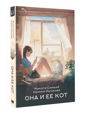 Мягкая игрушка Медведь с сердечком