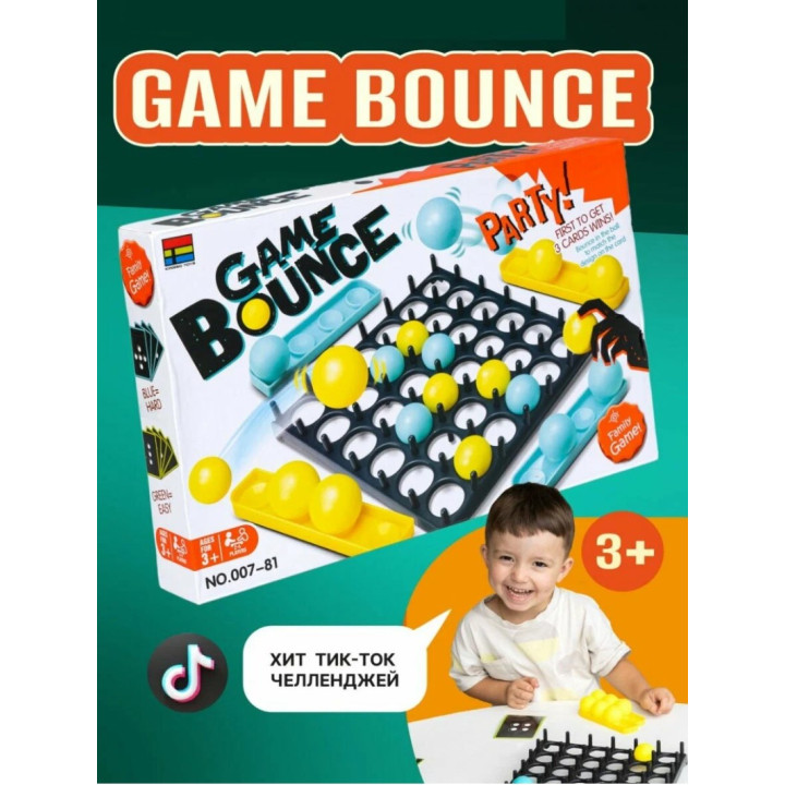 Настольные игры для детей и взрослых 5+ / Прыгающие шарики пинг понг Game Bounce