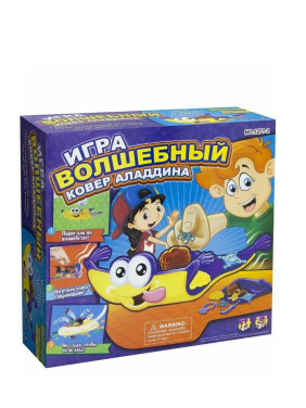 Настольная игра "Волшебный ковер Аладдина"