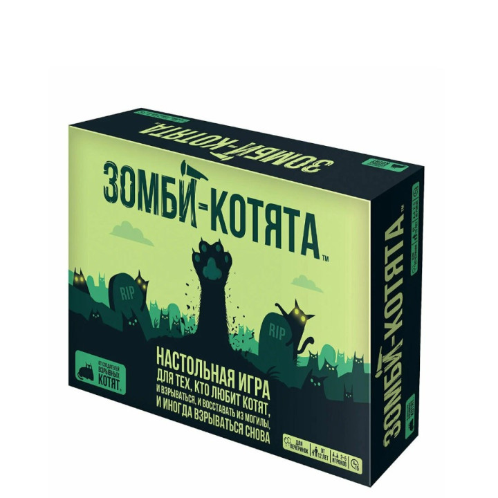 Настольная игра Зомби котята
