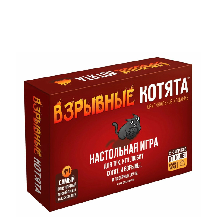 Настольная игра "Взрывные котята"