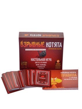 Настольная игра "Взрывные котята"