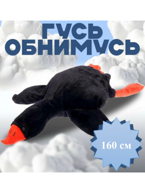 Богатый Папа: кто взял мои деньги? 