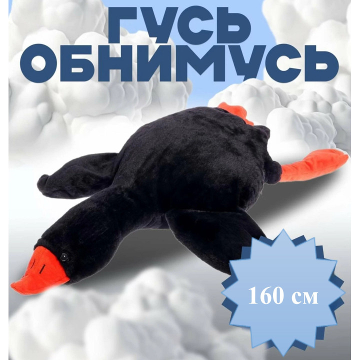 Богатый Папа: кто взял мои деньги? 