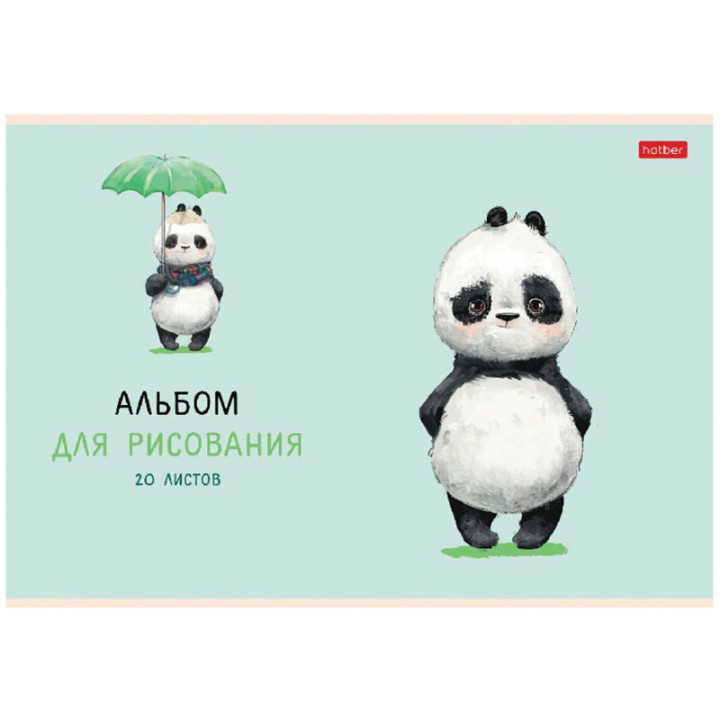 Альбом для рисования "Hatber", 20л, А4, на скрепке, серия "Funny Panda"