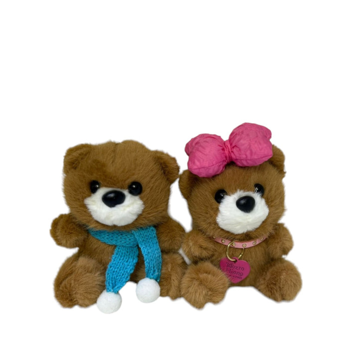 Мягкая игрушка Брелок Мишка