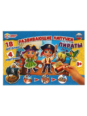 Настольная игра Пираты Развивающие липучки