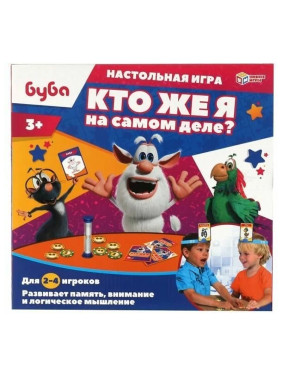 Настольная игра Кто же я на самом деле? Буба для 2-4 игроков