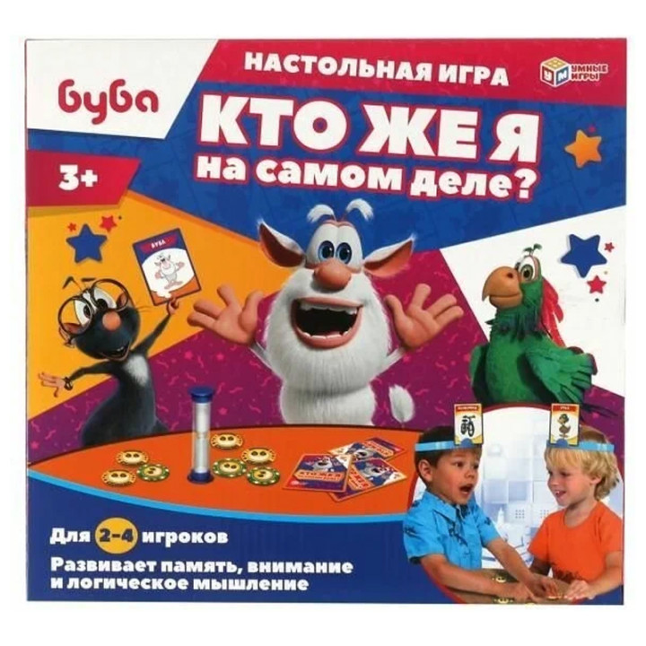 Настольная игра Кто же я на самом деле? Буба для 2-4 игроков