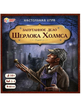 Игра настольная Запутанное дело Шерлока Холмса Умные Игры