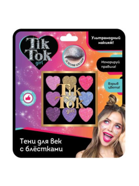 Тени для век с блёстками Tik tok girl