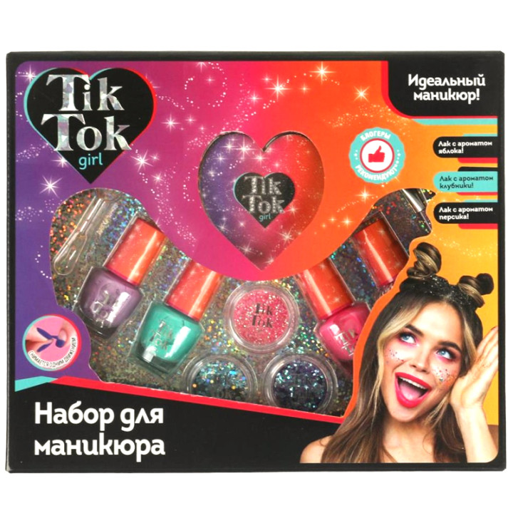 Набор для маникюра Tik Tok Girl