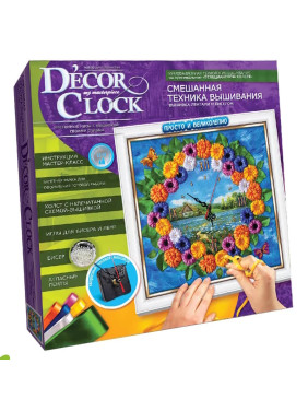 Набор для творчества "Decor Clock" Часы 2