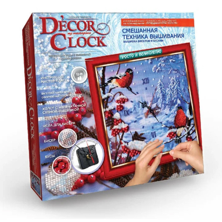 Danko Toys Набор для творчества Decor Clock Снегири