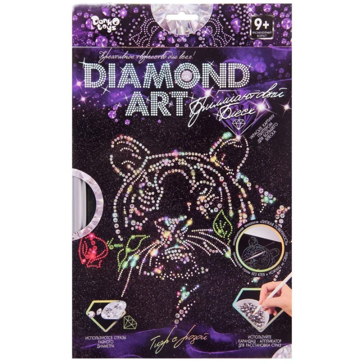 Набор креативного творчество для всех  Бриллиантовый Блеск "DIAMOND ART", DANKO TOYS, Тигр с розой