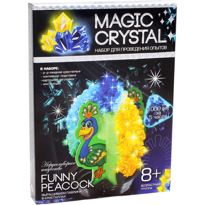 Набор для проведения опытов Danko Toys "Нерукотворное искусство" серия Magic Crystal