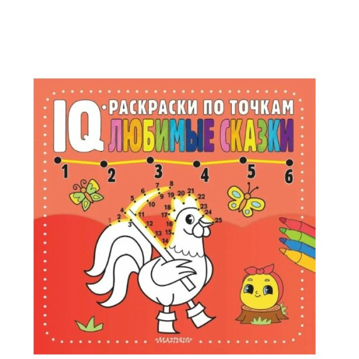 Ведьмак (все романы о Ведьмаке в одном томе)