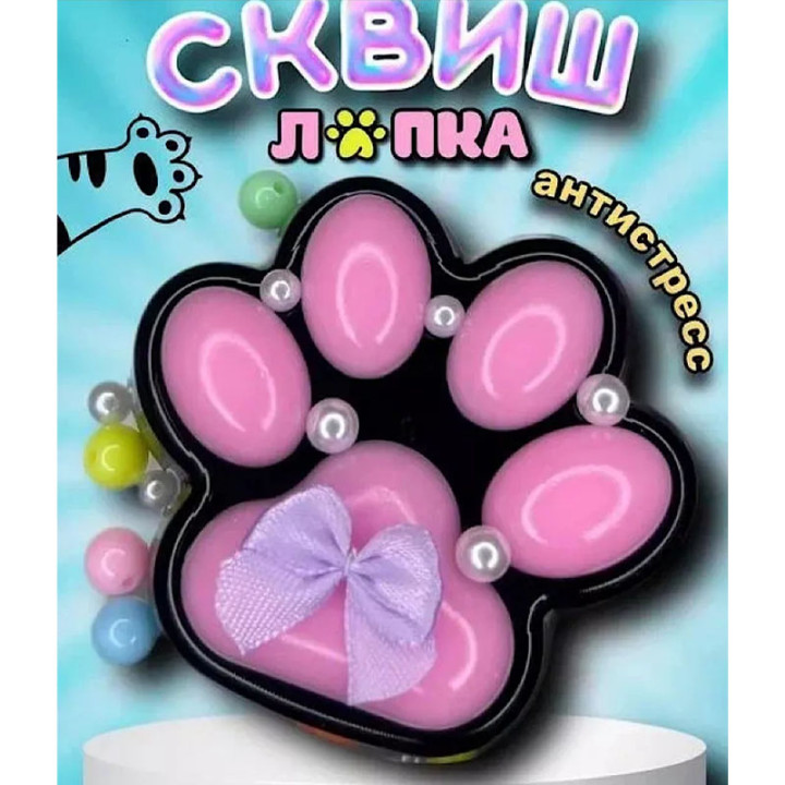 Игрушка антистресс Лапка сквиш