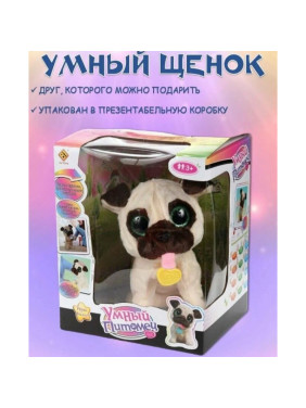 Игрушка Умный питомец "Собачка"