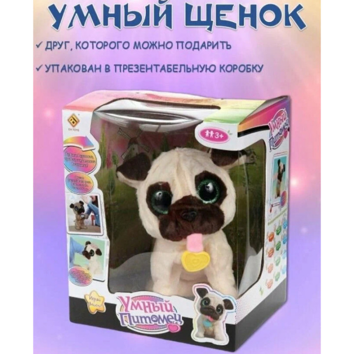 Игрушка Умный питомец "Собачка"