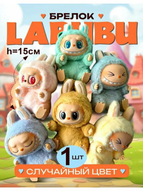 Мягкая игрушка Панда в костюме 25 см