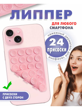 Мягкая игрушка Пингвин с малышом