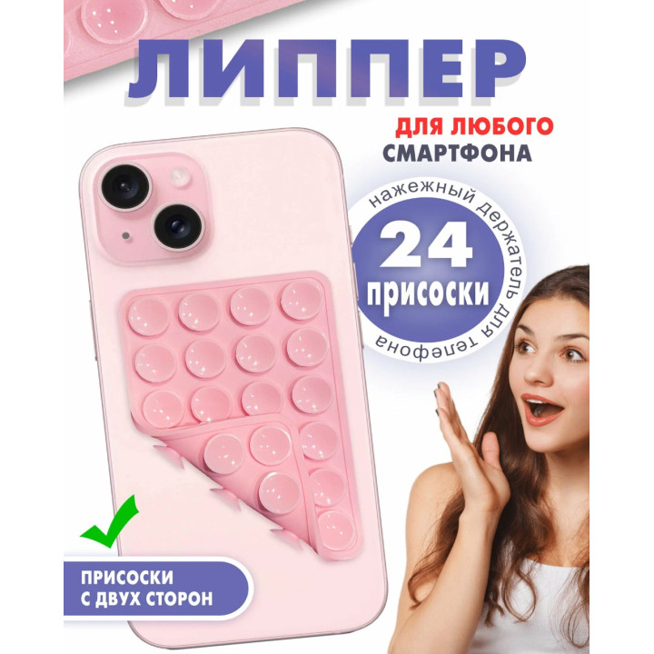 Мягкая игрушка Пингвин с малышом