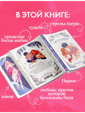 Мягкая игрушка рыжий Кот пухляш 40см 