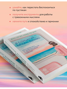 Мягкая игрушка спящий Кот 