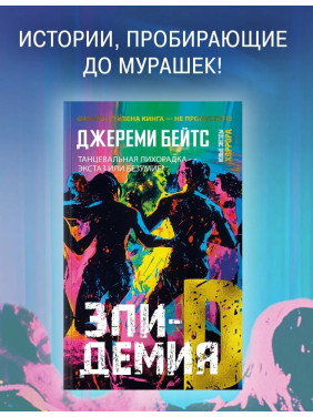 10 сказок. Сказки малышам