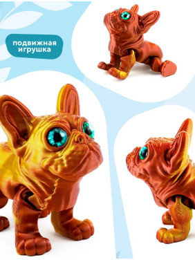 Игрушка Подвижный 3D Мопс игрушка антистресс