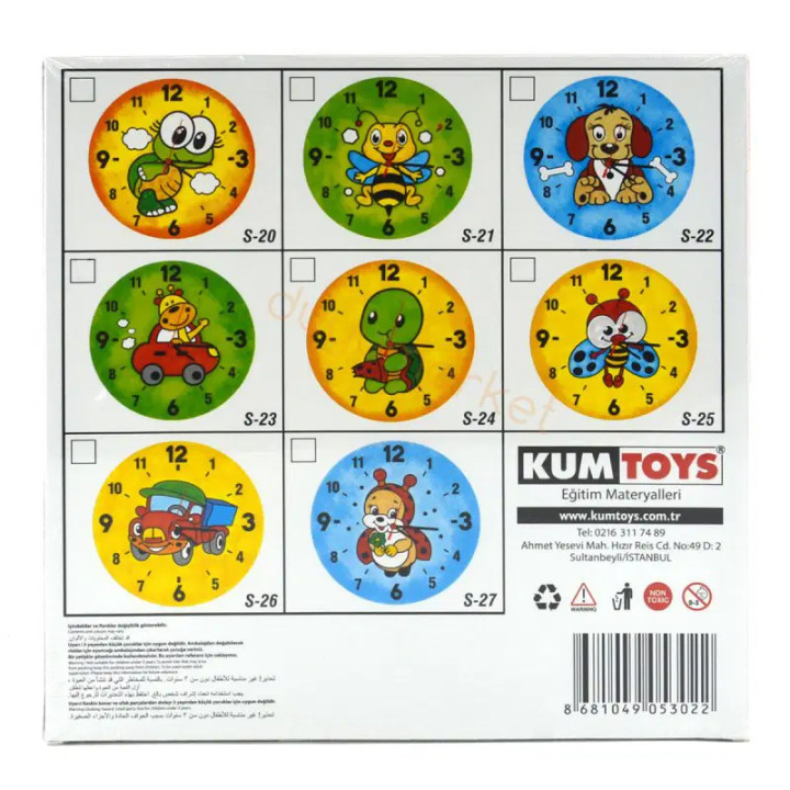 Kum Toys роспись деревянных часов