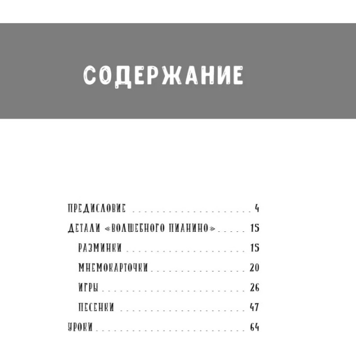 Как научить ребенка говорить на Английском языке. игры, песенки, мнемокарточки