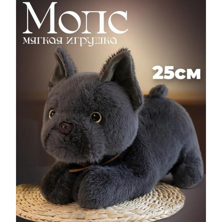 Мягкая игрушка собака Мопс 25см Seven color Мягкая игрушка собака Мопс 25см Seven color