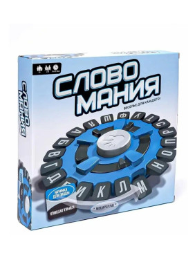 Настольная игра "Словомания", синяя, для развития словарного запаса