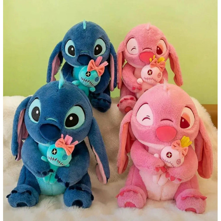 Мягкая игрушка Стич с игрушкой 45см