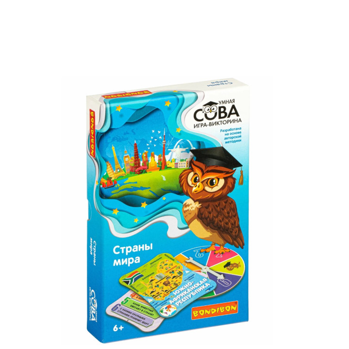 Настольная Игра - викторина Умная сова. Страны мира