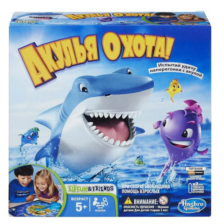 Настольная игра. Акулья охота