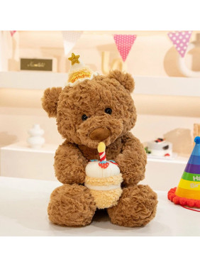 Мягкая игрушка Мишка с тортиком